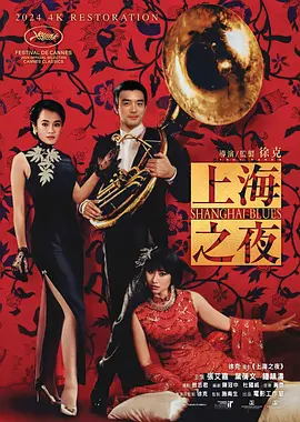 欧美成人a
